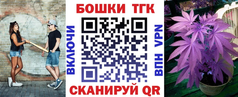 Магазин наркотиков Сибай COCAIN Codein Амфетамин МАРИХУАНА Alpha-PVP Гашиш
