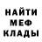 Кетамин VHQ Ardjuna Pandov