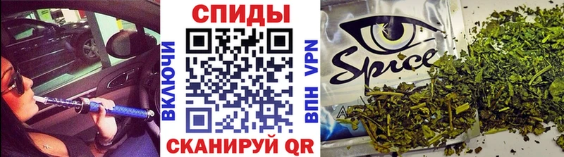 купить наркоту  Сибай  Бутират бутандиол 