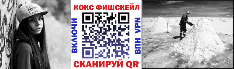 Cocaine Боливия  Сибай 
