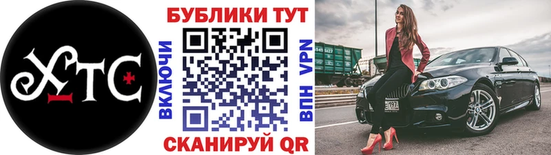 цены наркотик  Сибай  Экстази mix 