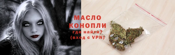 COCAINE Армянск