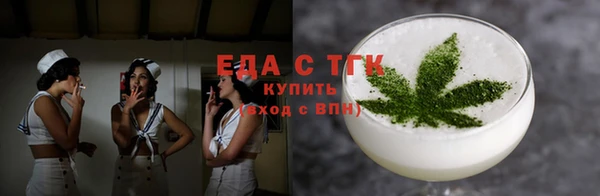 кокаин перу Арсеньев