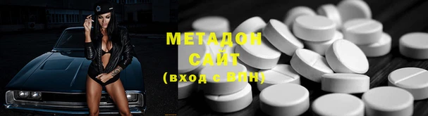 кокаин перу Арсеньев