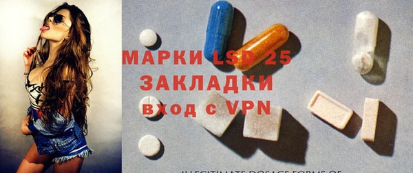 MDMA Premium VHQ Аркадак