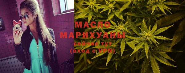 COCAINE Армянск