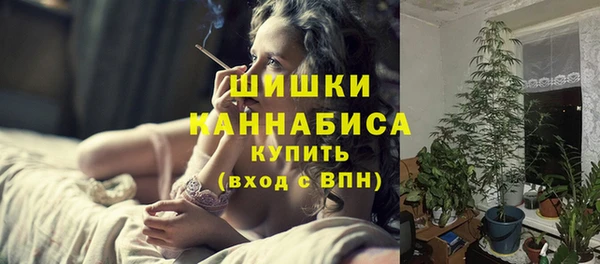 COCAINE Армянск