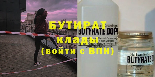кокаин перу Арсеньев
