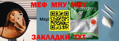 apvp Пугачёв