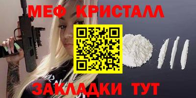 марки lsd Пыть-Ях