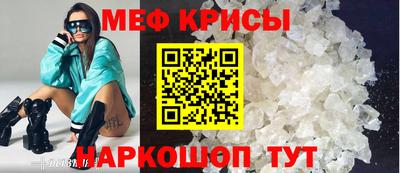apvp Пугачёв
