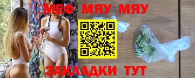 apvp Пугачёв