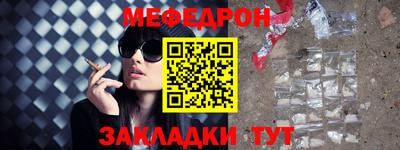 марки lsd Пыть-Ях