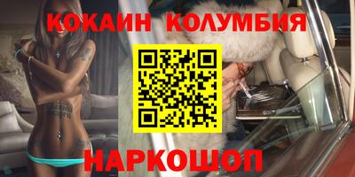 apvp Пугачёв
