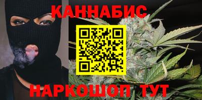 марки lsd Пыть-Ях