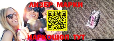 apvp Пугачёв