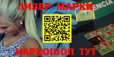 apvp Пугачёв