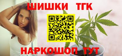 кокаин колумбия Пенза
