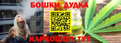 apvp Пугачёв