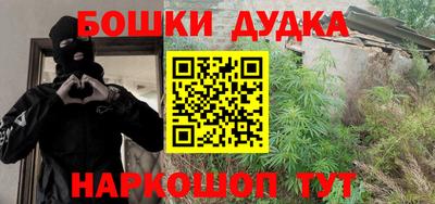 apvp Пугачёв