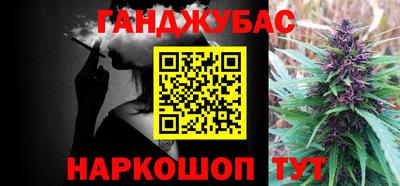 кокаин колумбия Пенза