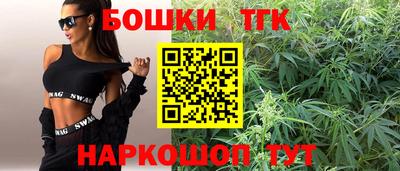 альфа пвп Пушкино
