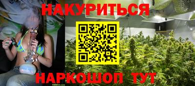 амфетамин Первоуральск