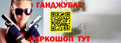 марки lsd Пыть-Ях