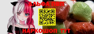 марки lsd Пыть-Ях