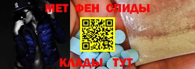 марки lsd Пыть-Ях