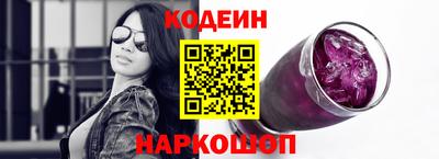марки lsd Пыть-Ях