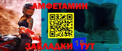 марки lsd Пыть-Ях