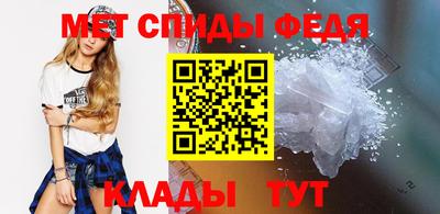 альфа пвп Пушкино