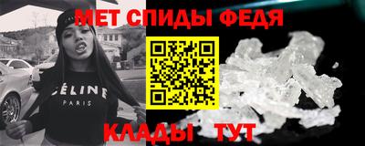 марки lsd Пыть-Ях