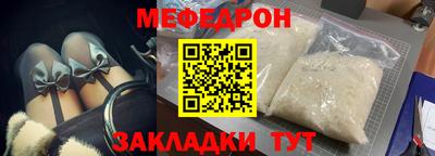 apvp Пугачёв