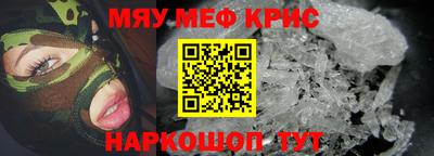 марки lsd Пыть-Ях