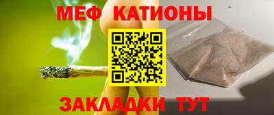 бошки Партизанск