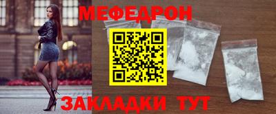 apvp Пугачёв