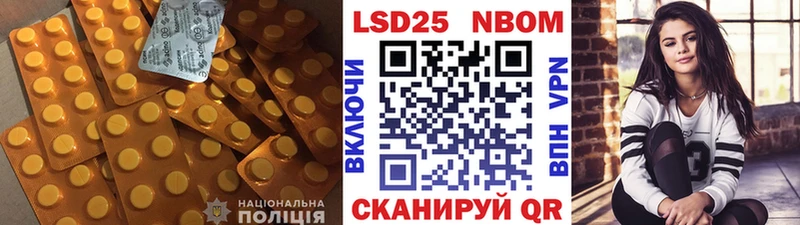 ссылка на мегу ссылка Сибай ЛСД экстази ecstasy
