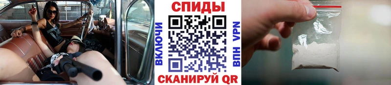 мориарти какой сайт  Сибай  Метамфетамин пудра 