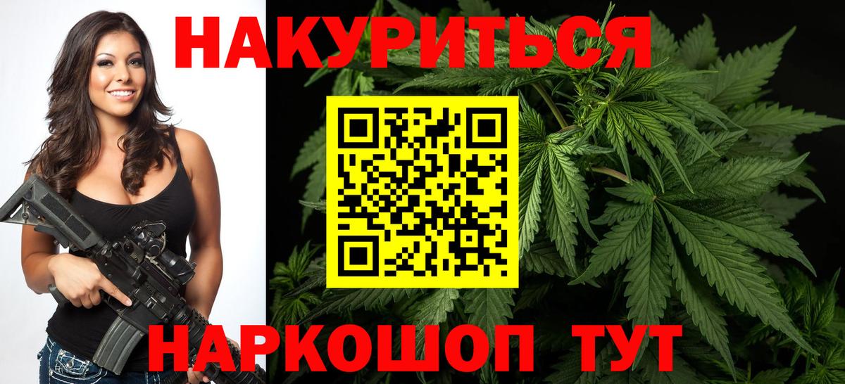 Альфа ПВП Сибай